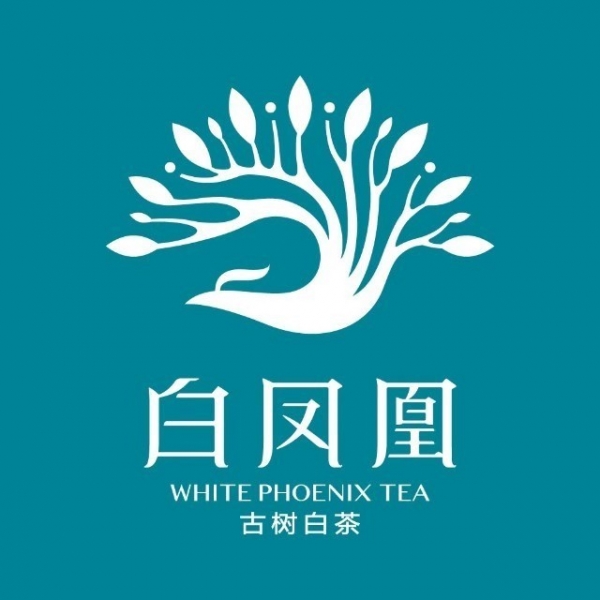 白凤凰古树茶